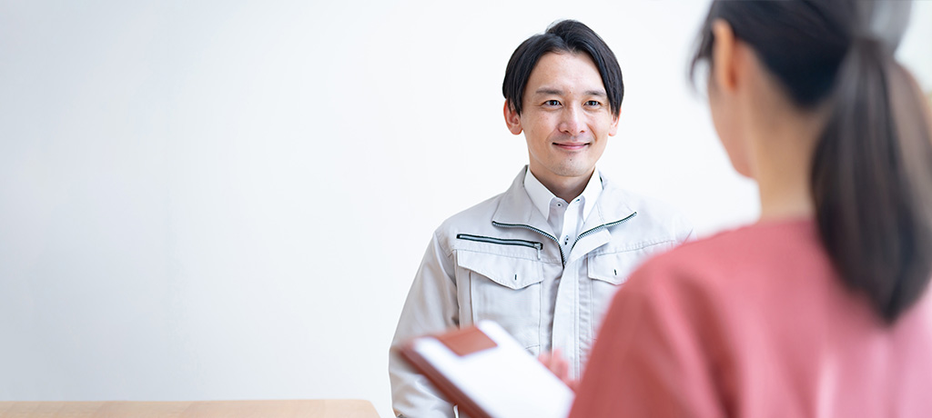 お客様との共創